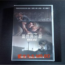 [DVD] - 當世界分離 Worlds Apart ( 采昌正版 )
