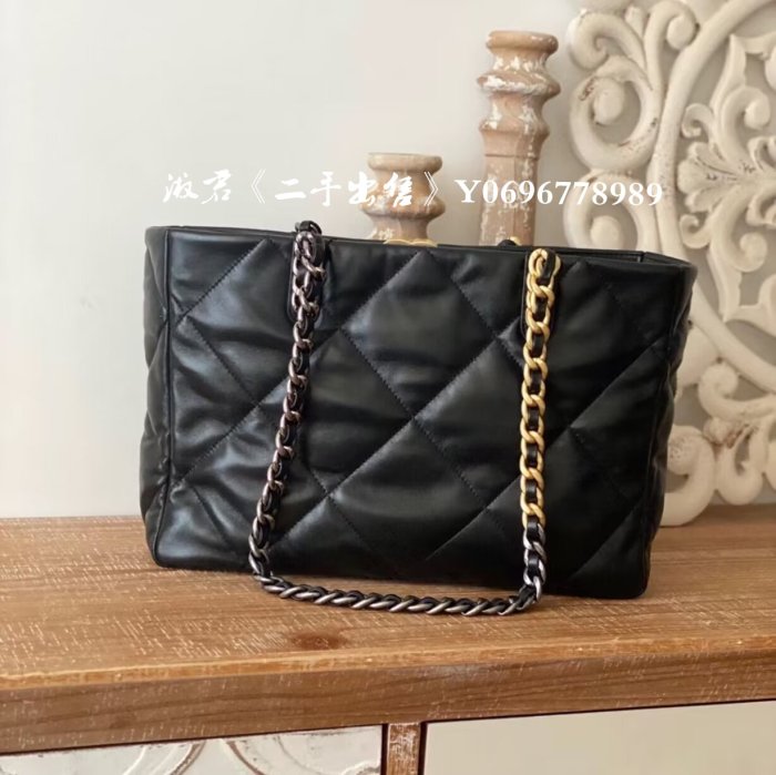 二手出售  CHANEL 香奈兒 19shopping bag媽咪包托特包 腋下包 購物袋 AS3660