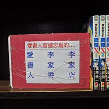 商品縮圖-1