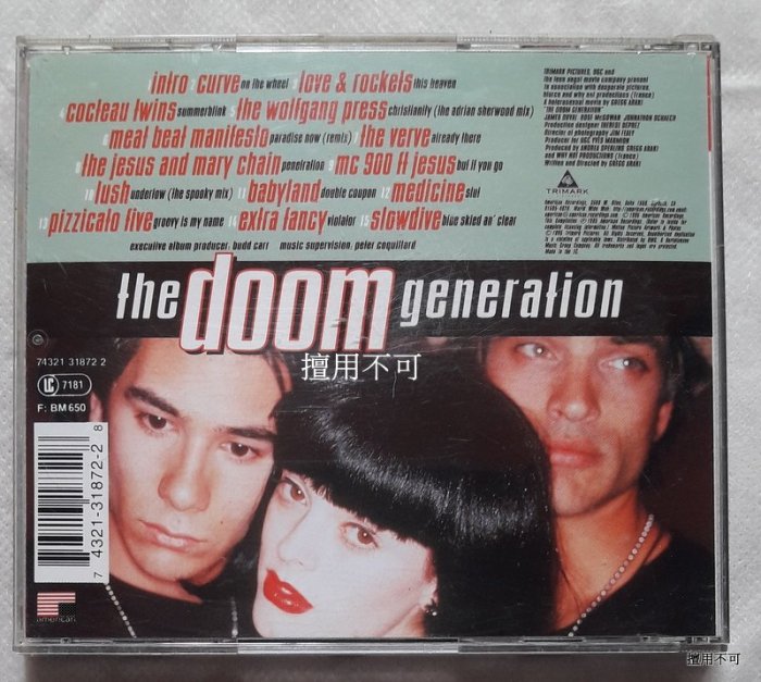 原聲帶 The doom generation 幻滅世代電影原聲帶