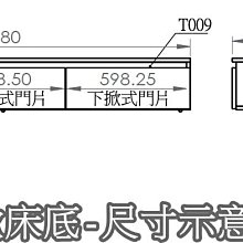 商品縮圖-5