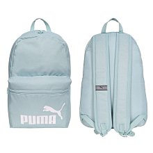 PUMA Phase後背包(雙肩包 肩背包 旅行包「07994314」≡排汗專家≡