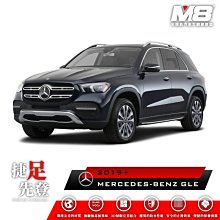 【小鳥的店】賓士 2019-21 GLE GLE300 GLE350 M8 汽車腳踏墊 車用腳踏墊 腳踏墊 TPE 3D