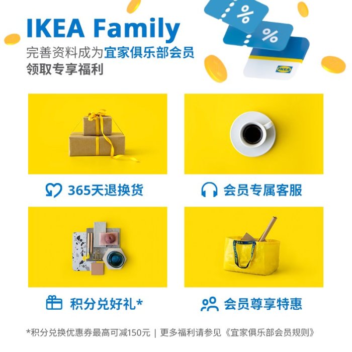 廠家現貨出貨IKEA宜家JARVFJALLET耶勒烏弗亞列特扶手電腦椅電競椅辦公椅家用