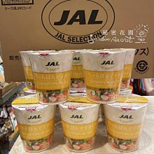 商品縮圖-9