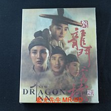 [藍光先生BD] 新龍門客棧 Dragon Inn BD-50G - 國語發音、無中文字幕