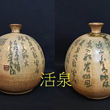 商品縮圖-2