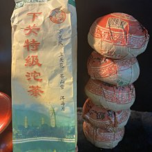 商品縮圖-1