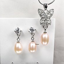 珍珠林~珍珠墬+耳環套組~天然淡水粉珍珠 #581