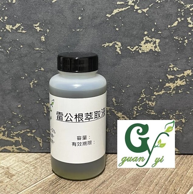 【冠亦商行】嚴選 雷公根萃取液【500ml專區】 另有100ml 優惠專區 請至冠亦店舖選購