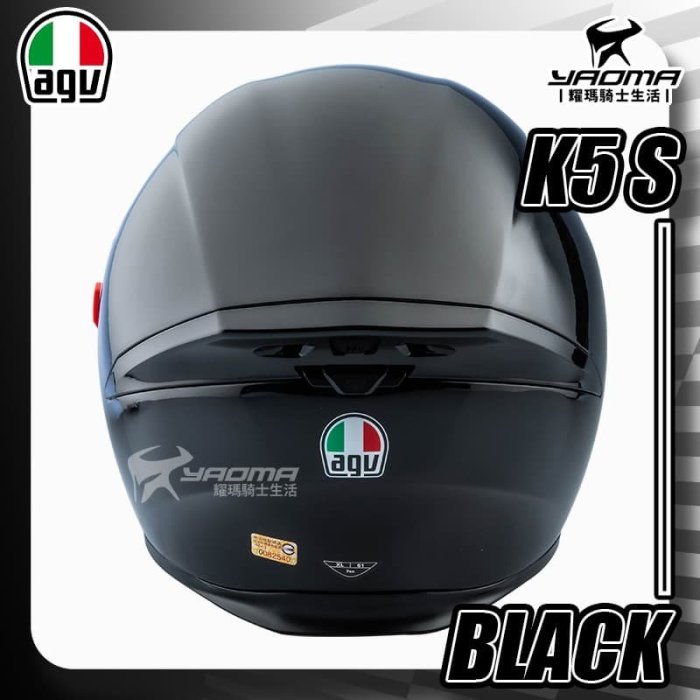 AGV安全帽 K5 S 素色 黑 亮黑 內鏡 內墨鏡 複合材質 超輕量 雙D扣 全罩帽 K5S 耀瑪騎士機車部品