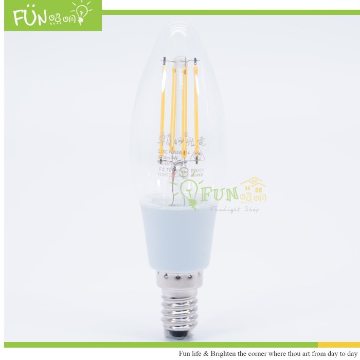 附發票 有保障 LED E14 4W 仿鎢絲  燈泡 取代傳統 40w 鎢絲燈泡 另有 1W 2W E12 4W E27