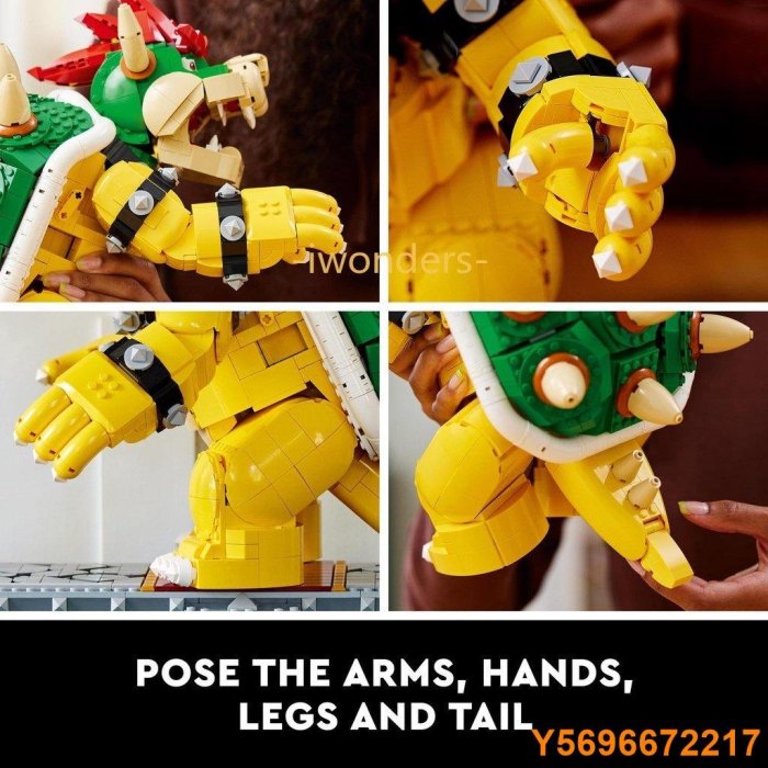布袋小子樂高 準備發貨 Lego The Mighty Bowser 超級馬里奧遊戲的終極老闆 DIY 積木玩具禮物