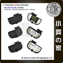 全新 副廠 NIKON D3100 電池蓋 DSLR 數位單眼 相機 相機電池蓋 小齊的家