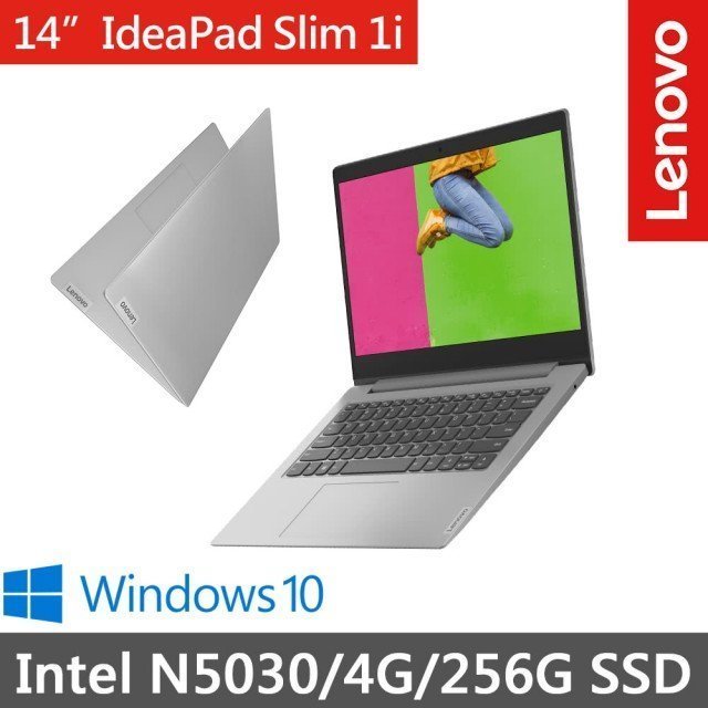 @淡水無國界@ Lenovo 聯想 IdeaPad Slim 1 IdeaPad 81VU005BTW 超輕薄 SSD