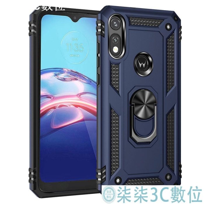 『柒柒3C數位』軍事鎧甲 車載/指環/支架 moto E7手機殼 手機套 摩托E7保護殼 保護套 摩托羅拉E7手機殼 moto手機保護殼