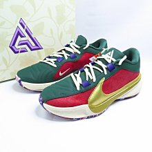 NIKE Zoom Freak 5 男款籃球鞋 字母哥 XDR耐磨底 DZ2945600 紅綠金【iSport愛運動】