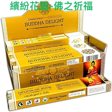 [綺異館]印度香 佛之祈福 15g x3繽紛花園 Garden Fresh budhha delight  薰香 香料香