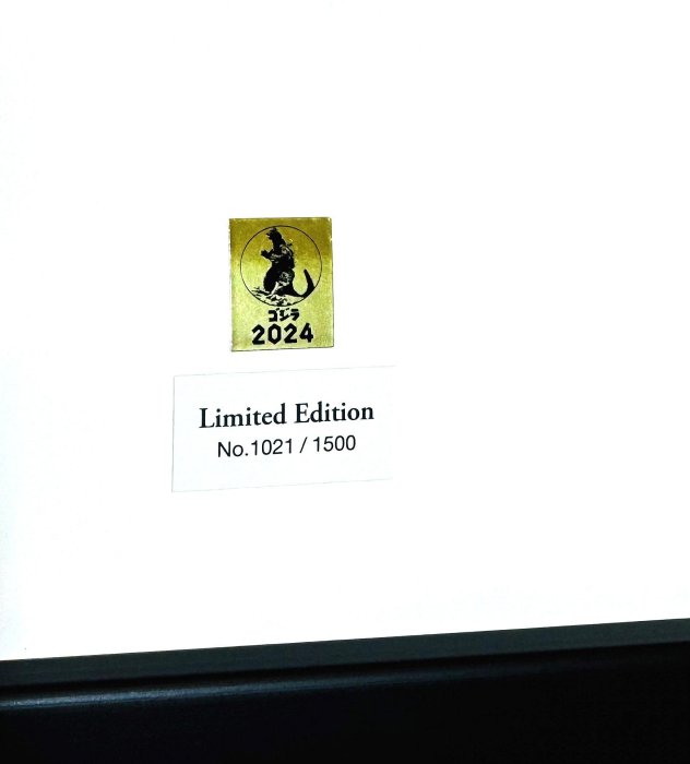 吳爾羅柑仔店 2023年 茨城限定 1500張 A1 銀箔海報 含框 山崎貴 哥吉拉 -1.0 2023 藍鰭放射 海報