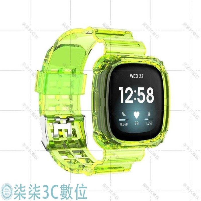 『柒柒3C數位』Fitbit versa 3 / sense 糖果手環錶帶 一體框架錶帶 純色硅膠替換腕帶 防水 透氣 替換錶帶