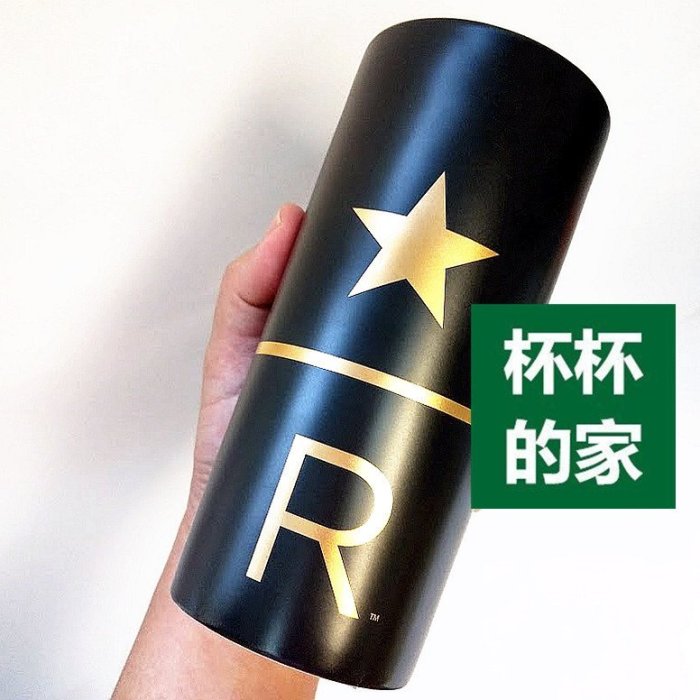 Starbucks 星巴克 Reserve 典藏 雙層馬克杯 10OZ 黑色 與 韓國 星巴克 同款