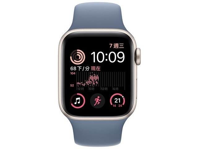 【向東電信=現貨】全新蘋果Apple Watch SE 2代 2023 wifi 44mm鋁金屬智慧手錶8190元