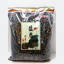 【3號味蕾】🔥超熱賣🔥盛香珍 甘草瓜子3000克 年貨大街 過年必吃 黑瓜子 泡茶 看劇的好幫手 下午茶 點心 瓜子