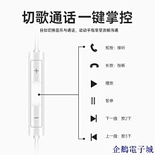 商品縮圖-9