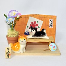 夏日納涼的柴犬 陶製 擺飾 藥師窯日本正版