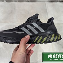 限時特價南🔥2023 1月 ADIDAS ULTRABOOST ALL TERRAIN 馬牌底 慢跑 黑 HP6721