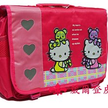 【葳爾登】HELLO KITTY學生書包兒童護脊書包超輕背包兒童後背書包/KT3049粉紅