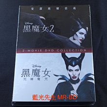 [藍光先生DVD] 黑魔女 1+2 Maleficent 雙碟套裝版 ( 得利正版 )