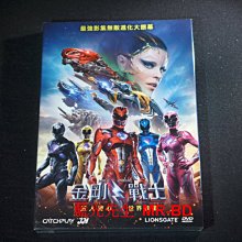 [DVD] - 金剛戰士 Saban's Power Rangers (威望正版)