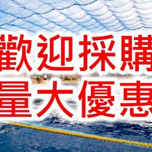 【台灣聯合訂房中心】大新店游泳池、另有金湧泉.金山海灣..馬拉灣.六福村.