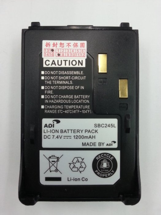 ADI AF16 AF46 AF68全新原廠鋰電池 原廠公司貨 SBC245L SBC-245 AF-16 AF-46