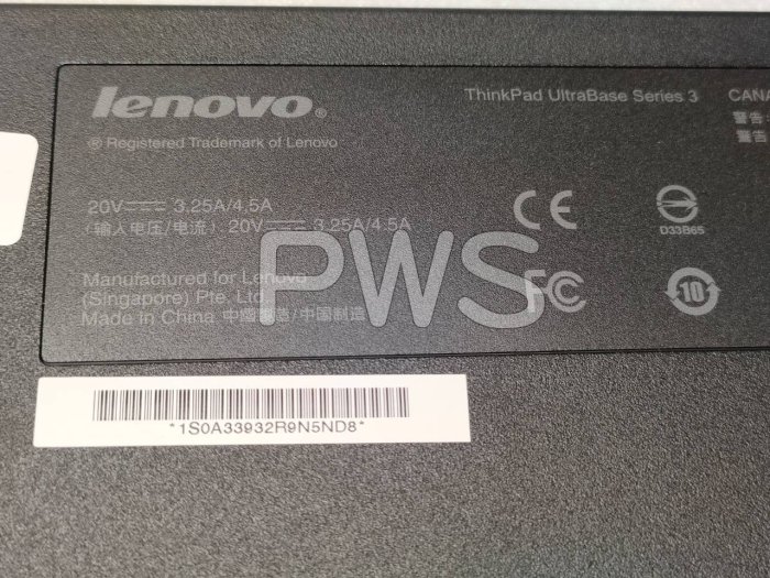 【Lenovo ThinkPad Ultrabase 3 Docking X220 X230 擴充基座 底座 擴充座】