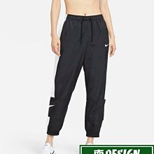 南◇2021 3月 NIKE ESSENTIAL JOGGER 長褲 黑色 縮口 小勾 抽繩DC0041-010白100