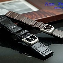 【時間探索】 全新 IWC 軍錶專用特仕收腰款錶帶鱷魚皮款 ( 21mm.20mm)