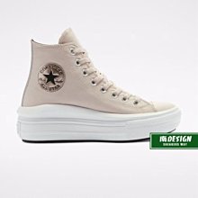 南◇現 CONVERSE CHUCK ALL STAR MOVE 裸粉  厚底 增高 高筒 569545C