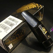 【現代樂器】現貨！全新公司貨 Yamaha Alto Sax Mouthpiece 4C 中音薩克斯風 吹嘴 AS4C