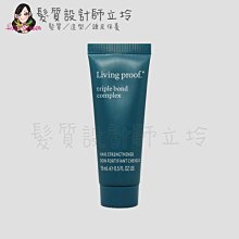 立坽『深層護髮、免沖洗護髮』派力國際公司貨 Living Proof 3鍵共構15ml HH14 HH07