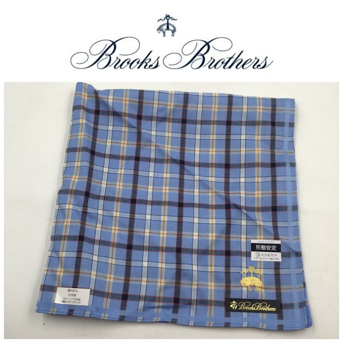 【皮老闆二店】新古真品 Brooks Brothers 手帕 日本製 P219