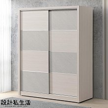 【設計私生活】斯里蘭卡雙色5x7尺推門衣櫃、衣櫥(免運費)113B