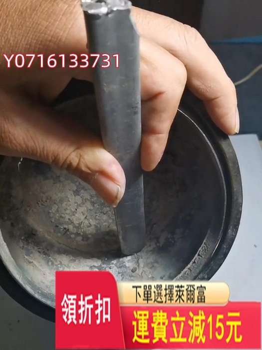 香爐老銅爐宣德爐整形修復 老貨 佛像 藏區