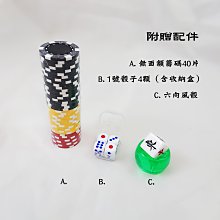 商品縮圖-4