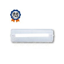 舞光 一尺 替換式 方形加蓋燈具 LED-1102R1 一尺燈管x1另計高雄永興照明~