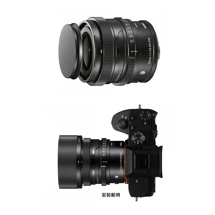 ☆相機王☆Sigma C 35mm F2 DG DN〔Sony E-Mount版〕公司貨【接受預訂】2