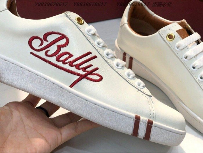 Bally 貝利 2020年最新 真皮 休閒鞋 女士 時尚女鞋 LOGO款