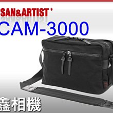 ＠佳鑫相機＠（全新品）日本Artisan&Artist ACAM3000 相機背包(中型)Leica適用 可刷卡~免運!