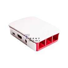 相容樹莓派 3代B型 外殼  Case 紅白色 適合 3代 盒子 PI W3.190210 [317378]
